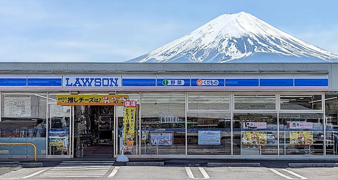 Lawson Convenience Store